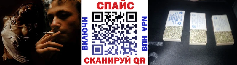 БУТИРАТ 1.4BDO  Гулькевичи 