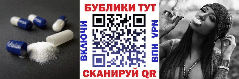 цены   Гулькевичи  Экстази Philipp Plein 