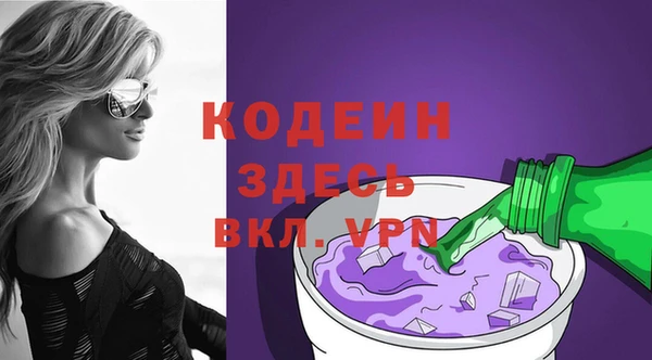 кокаин перу Богданович