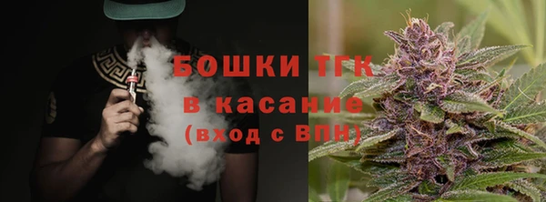 мяу мяу мука Бронницы