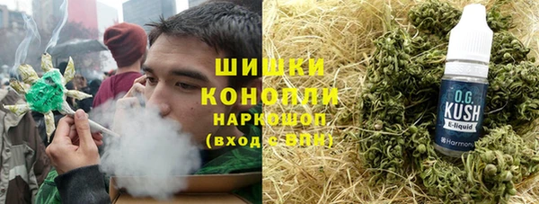 мяу мяу мука Бронницы