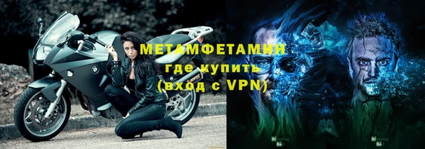 кокаин перу Богданович