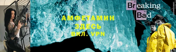 ПСИЛОЦИБИНОВЫЕ ГРИБЫ Бугульма