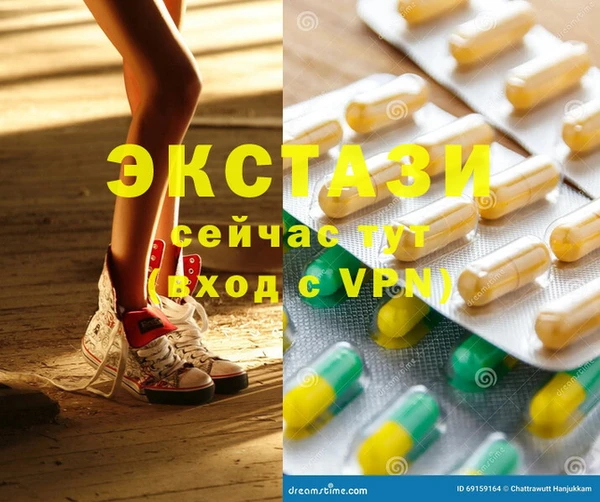 бошки Бородино