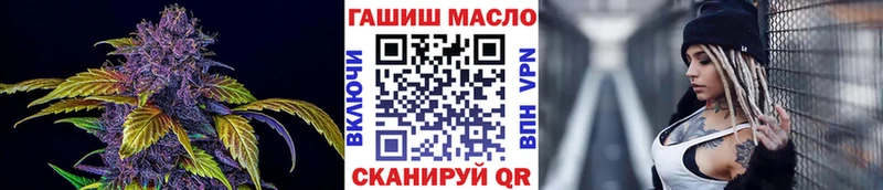 Дистиллят ТГК Wax  Гулькевичи 